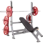 Neo Banc incliné olympique - Steelflex Neo Banc incliné olympique - Steelflex