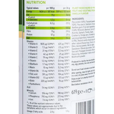 Essentials (613g) - Vega