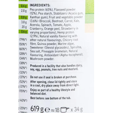 Essentials (613g) - Vega