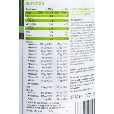 Essentials (613g) - Vega