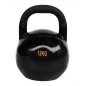Kettlebell olympique 12 kg - Sveltus