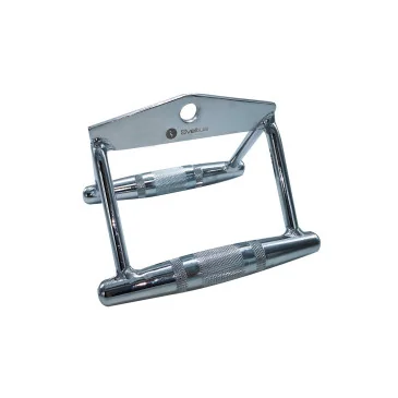 Barre tirage rameur de Sveltus pas cher - Nutriwellness