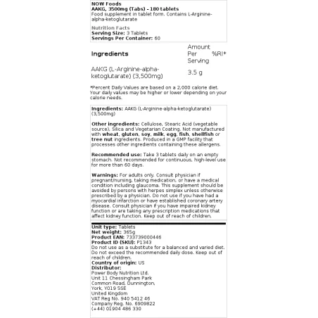 AAKG - 4200mg (Powder) - 198 grams - NOW Foods