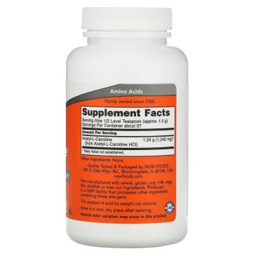 Acetyl-L-Carnitine - Pure Powder - 85 grams NOW Foods - Nutriwellness