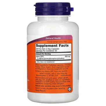 Alpha GPC, 300mg - 60 vcaps de NOW Foods   pas cher - Nutriwellness