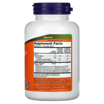 BerryDophilus Kids - 120 chewables de NOW Foods - Nutriwellness