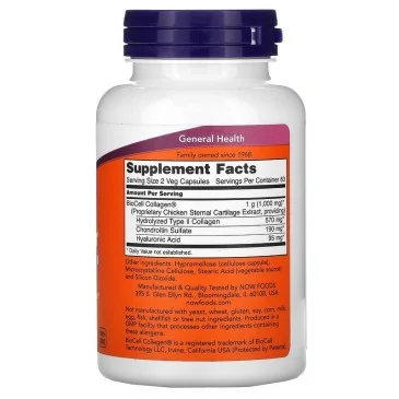 BioCell Collagen Hydrolyzed Type II - 120 vcaps - NOW Foods