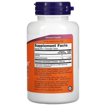 Brain Attention - 60 chewables de NOW Foods pas cher - Nutriwellness