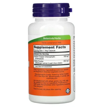 Chlorophyll, 100mg - 90 vcaps de NOW Foods pas cher - Nutriwellness