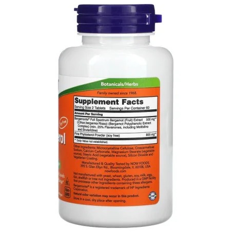Cholesterol Pro - 120 tablets - NOW Foods