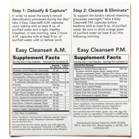 Easy Cleanse - AM & PM - 120 vcaps - NOW Foods