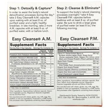 Easy Cleanse - AM & PM - 120 vcaps de NOW Foods - Nutriwellness