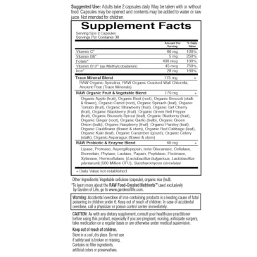 Vitamin Code Healthy Blood - 60 vcaps de Garden of Life pas cher