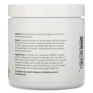 European Clay Powder - 170 grams de NOW Foods pas cher - Nutriwellness