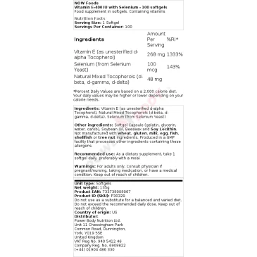 Vitamin E-400 IU with Selenium - 100 softgels de NOW Foods pas cher