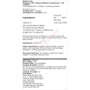 Vitamin E-200, Natural - 100 softgels - NOW Foods