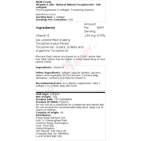 Vitamin E-200, Natural - 100 softgels - NOW Foods