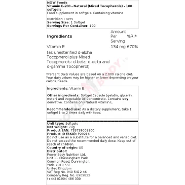 Vitamin E-200, Natural - 100 softgels de NOW Foods pas cher