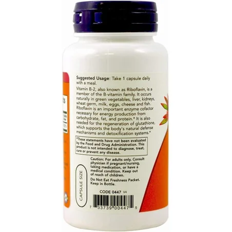 Vitamin B-2 Riboflavin, 100mg - 100 vcaps - NOW Foods