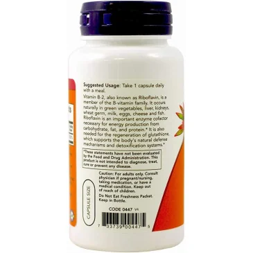 Vitamin B-2 Riboflavin, 100mg - 100 vcaps de NOW Foods pas cher