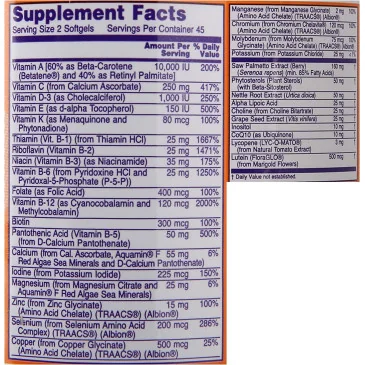 ADAM Multi-Vitamin for Men - 90 softgels de NOW Foods pas cher