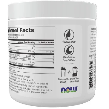 Aquatic Beauty, Powder - 85 grams de NOW Foods pas cher