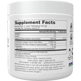 Aquatic Beauty, Powder - 85 grams - NOW Foods