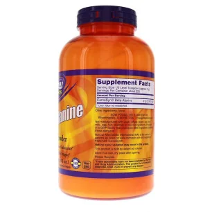 Beta Alanine - 2000mg (Powder) - 500 grams - NOW Foods