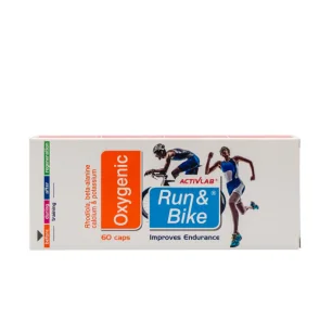 Oxygenic Run&Bike d'Activlab pas cher - Nutriwellness