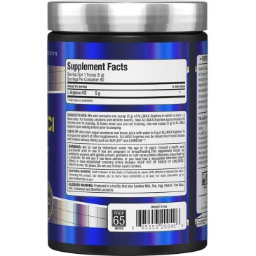 Arginine HCl - 400 grams d'AllMax Nutrition pas cher - Nutriwellness