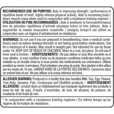 Creatine 3000 - 120 caps d'AllMax Nutrition pas cher - Nutriwellness