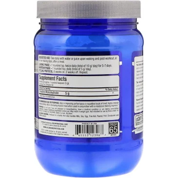 Creatine Pharmaceutical Grade - 400 grams d'AllMax Nutrition pas cher