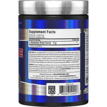 Glutamine - 1000 grams d'AllMax Nutrition pas cher - Nutriwellness