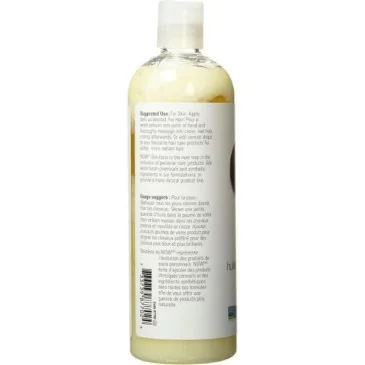 Shea Nut Oil - Liquid - 473 ml de NOW Foods pas cher - Nutriwellness