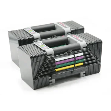 Powerblock Elite EXP PBELSET2 pas cher - Nutriwellness