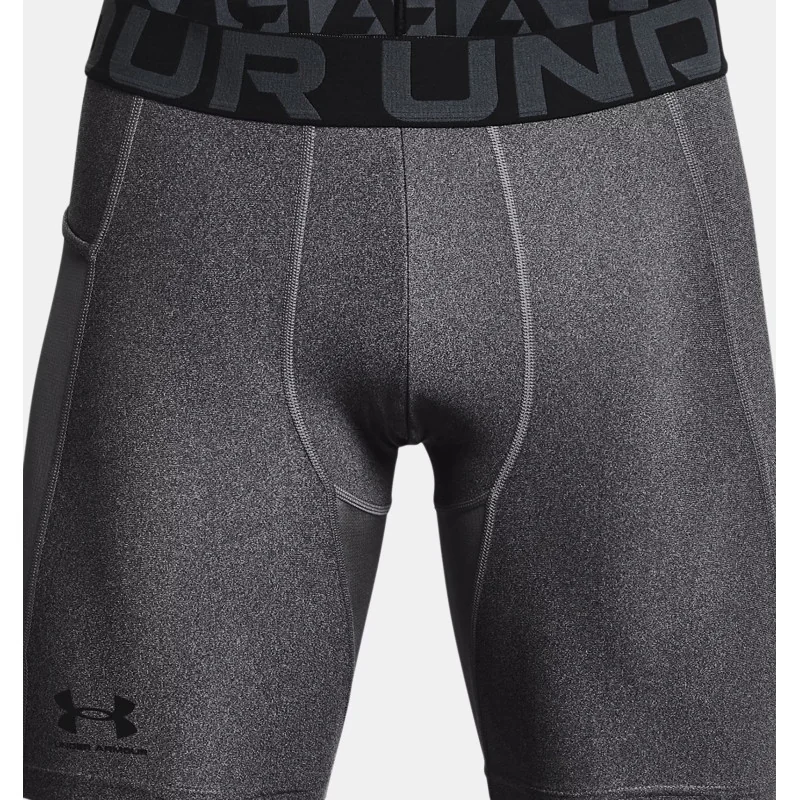 Men's HeatGear® Compression Shorts Gray - Under Armour