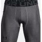 Men's HeatGear® Compression Shorts Gray - Under Armour