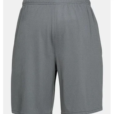 Short en mesh Tech™ Gray d'Under Armour pas cher - Nutriwellness