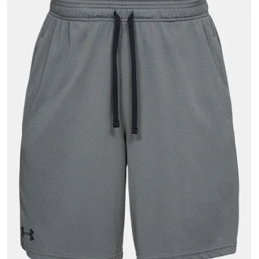 Short en mesh Tech™ Gray d'Under Armour pas cher - Nutriwellness