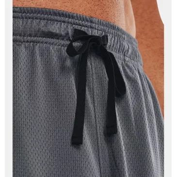 Short en mesh Tech™ Gray d'Under Armour pas cher - Nutriwellness