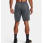 Short en mesh Tech™ Gray - Under Armour
