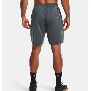 Short en mesh Tech™ Gray d'Under Armour pas cher - Nutriwellness