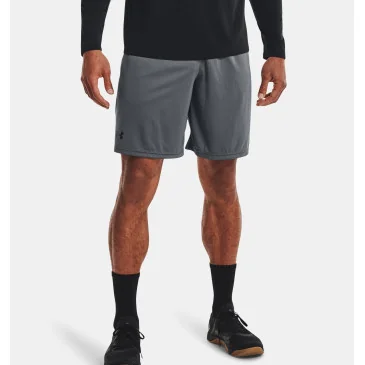Short en mesh Tech™ Gray d'Under Armour pas cher - Nutriwellness