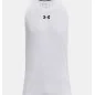 Baseline Cotton Tank White - Under Armour