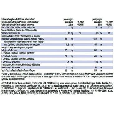 Speed Booster Plus 2, Lemon-Cola - 20 x 25 ml de Weider pas cher