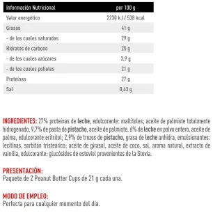 Protein Cups - 20 x 42g - Weider