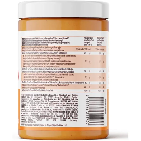 Peanut Butter Smooth 1kg - Weider