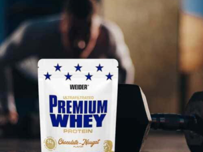 Nutrition sportive Weider : protéines, shakes et barres pour la performance